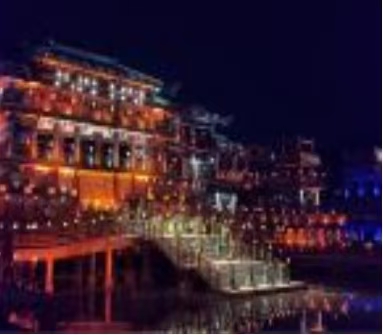 微信图片_20241127161330