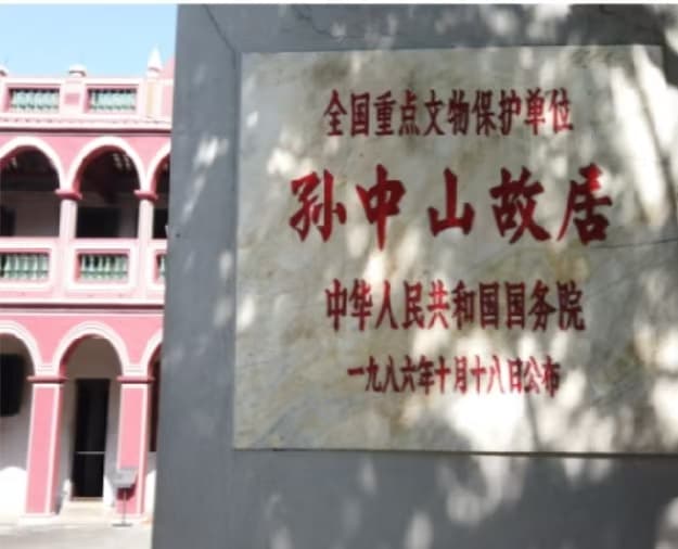 微信图片_20250115213807