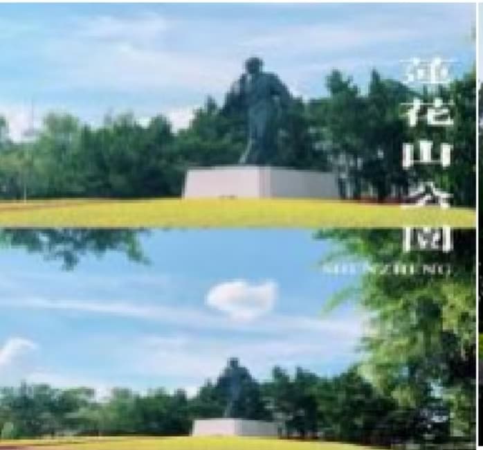微信图片_20250115213741