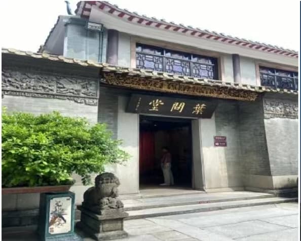 微信图片_20250115213819