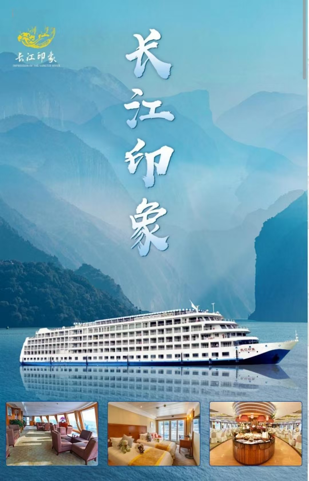 微信图片_20250205220756