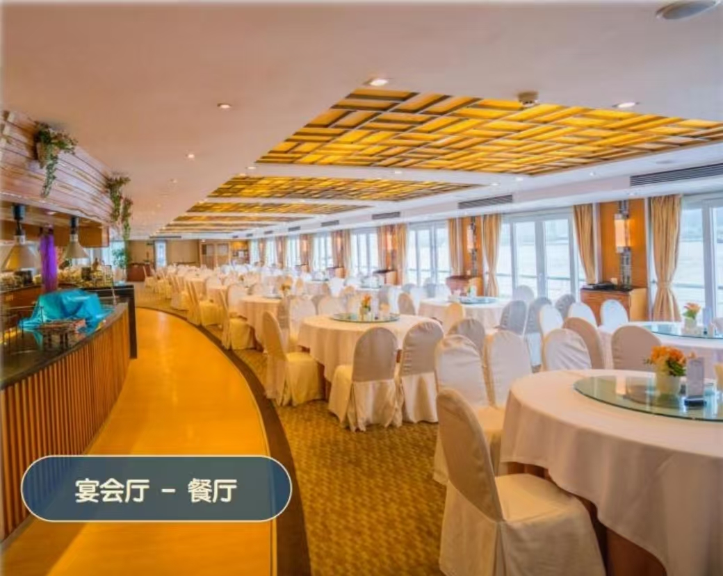 微信图片_20250205220806