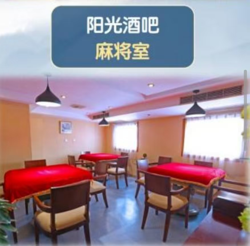 微信图片_20250205220823