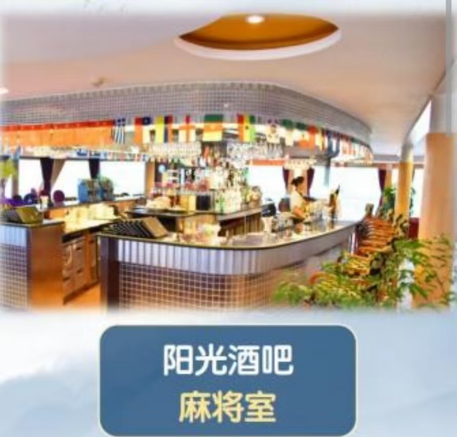 微信图片_20250205220817