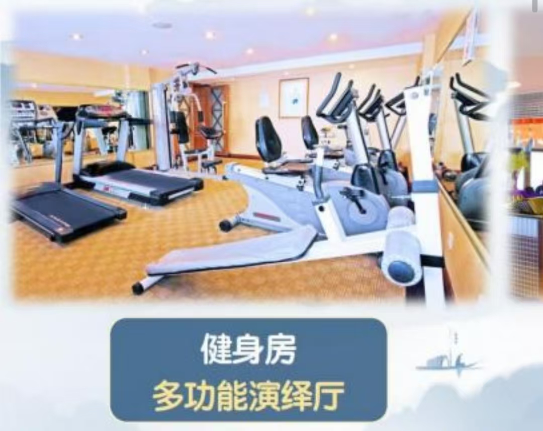 微信图片_20250205220814