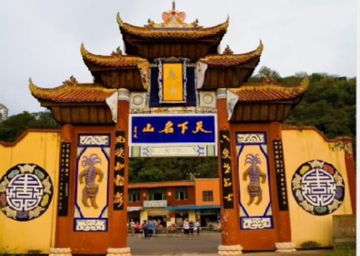 微信图片_20250205223316