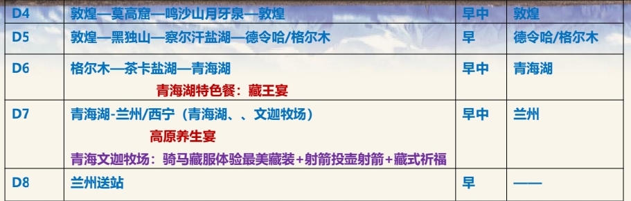 微信图片_20250424121036