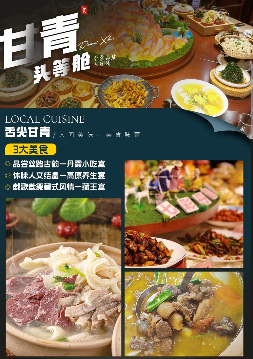 微信图片_20250424114816