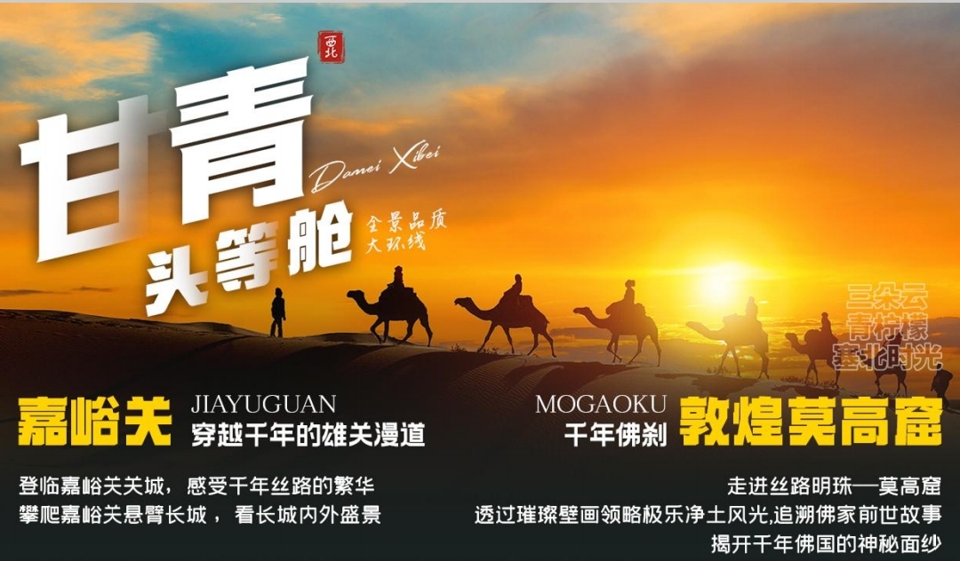 微信图片_20250424114753