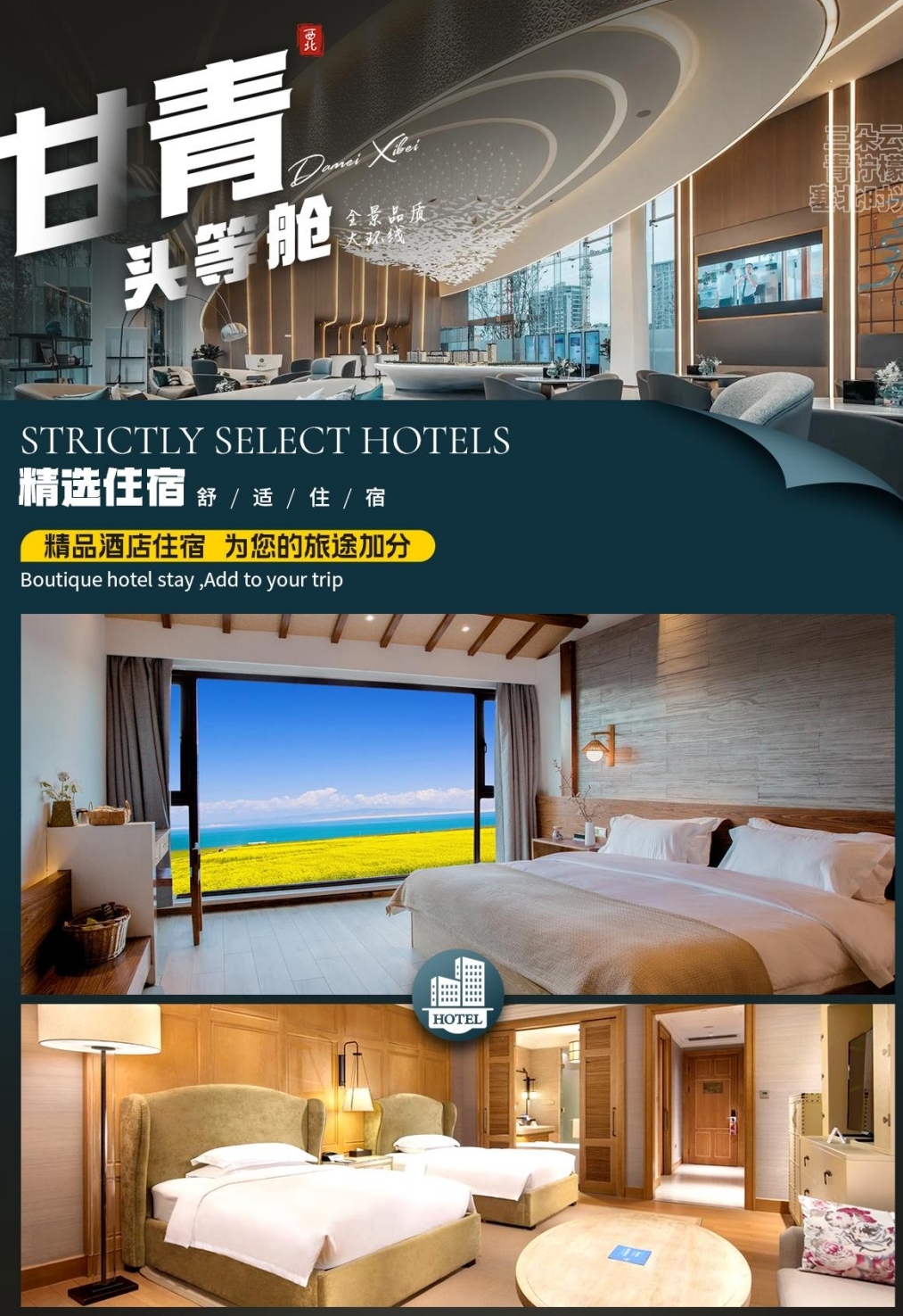 微信图片_20250424114813