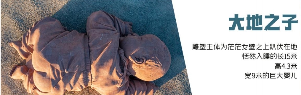 微信图片_20250424114800