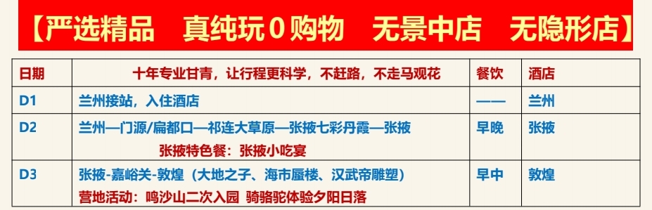 微信图片_20250424121028