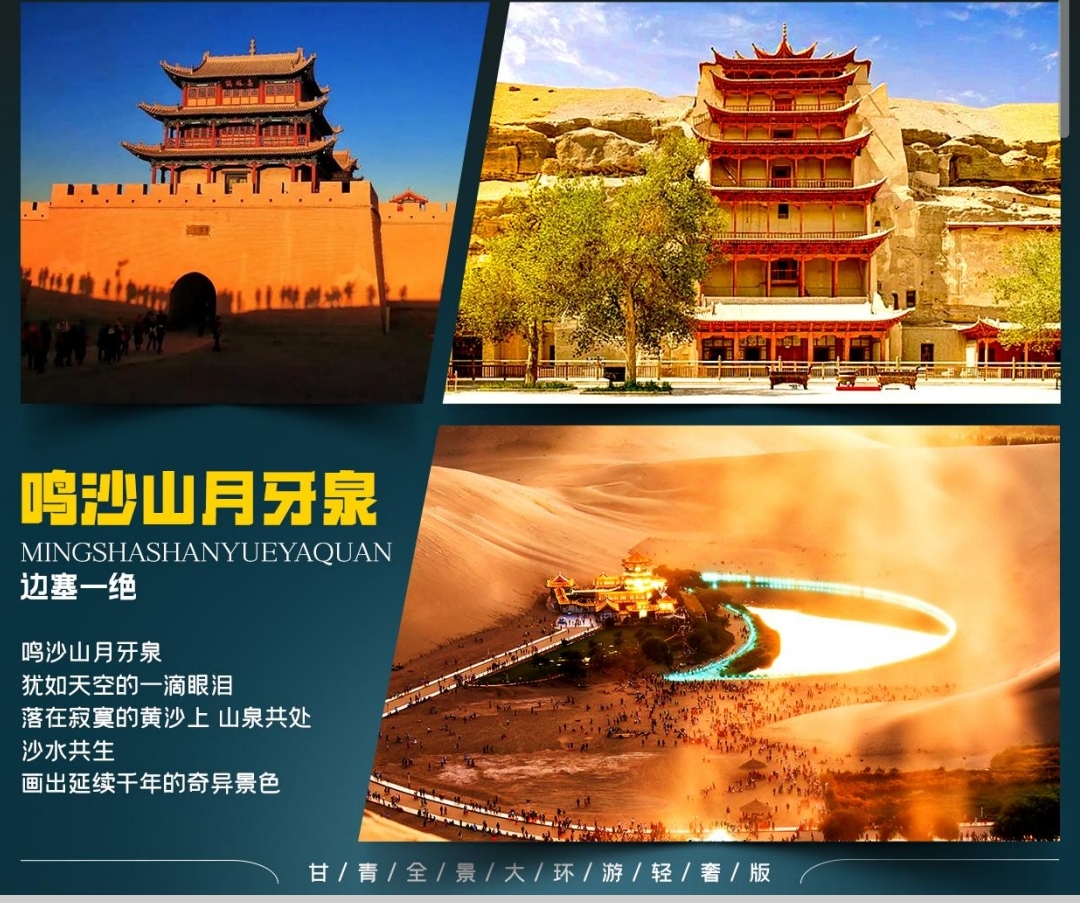 微信图片_20250424114756