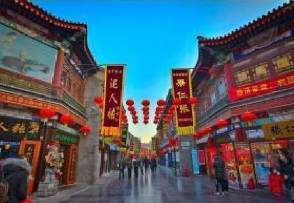 微信图片_20251025224938_109_1