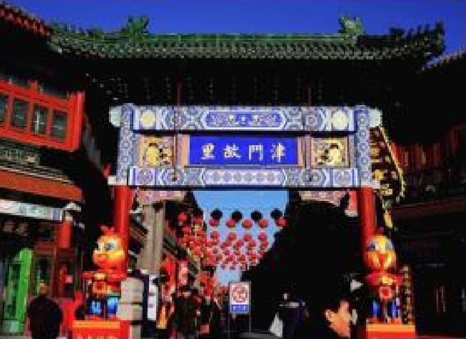 微信图片_20251025224939_110_1