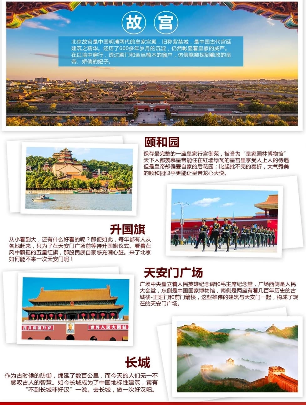 微信图片_20251025224911_85_1