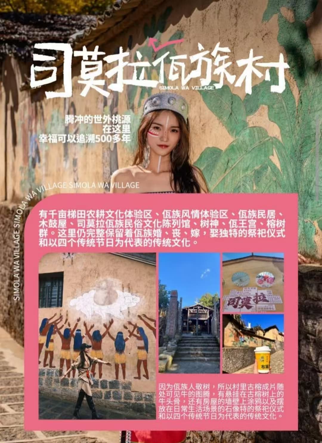 微信图片_20251109222458_281_1