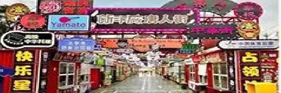 微信图片_20251109222449_274_1