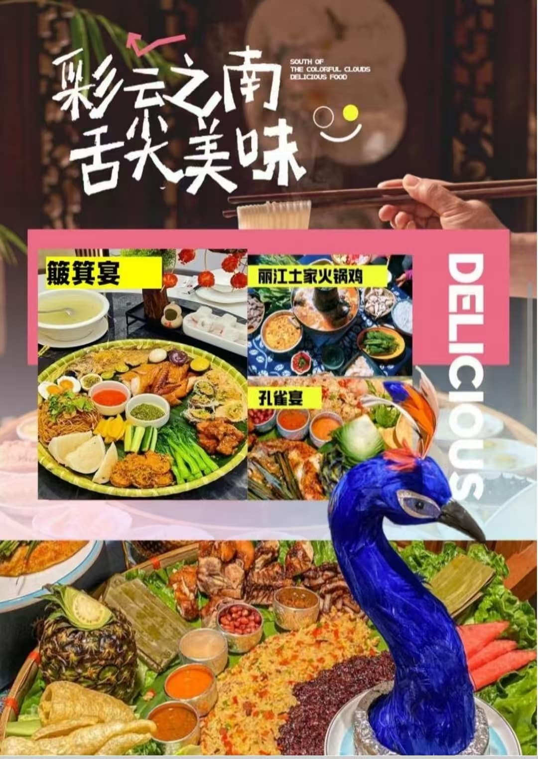 微信图片_20251109222501_283_1