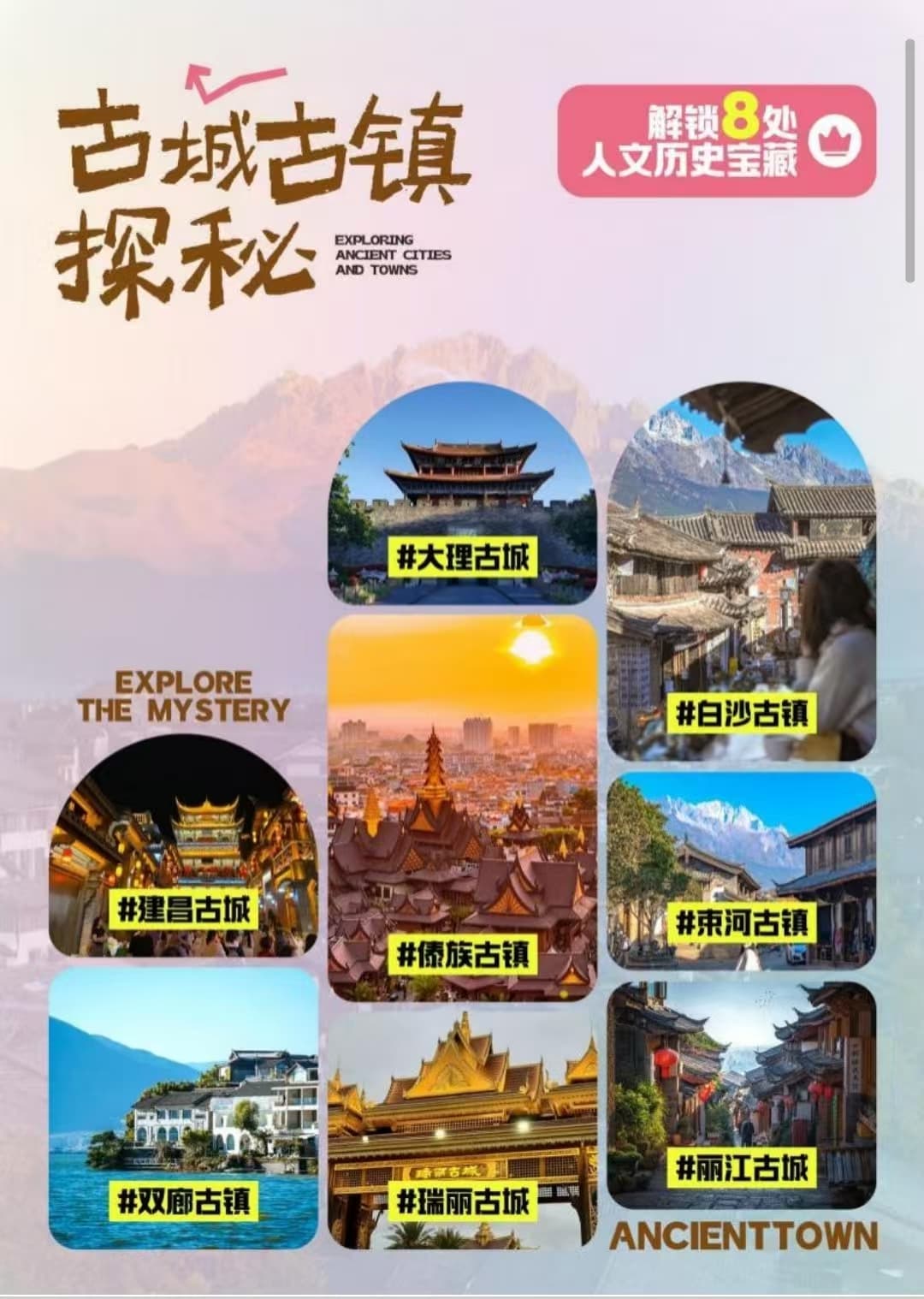 微信图片_20251109222456_280_1