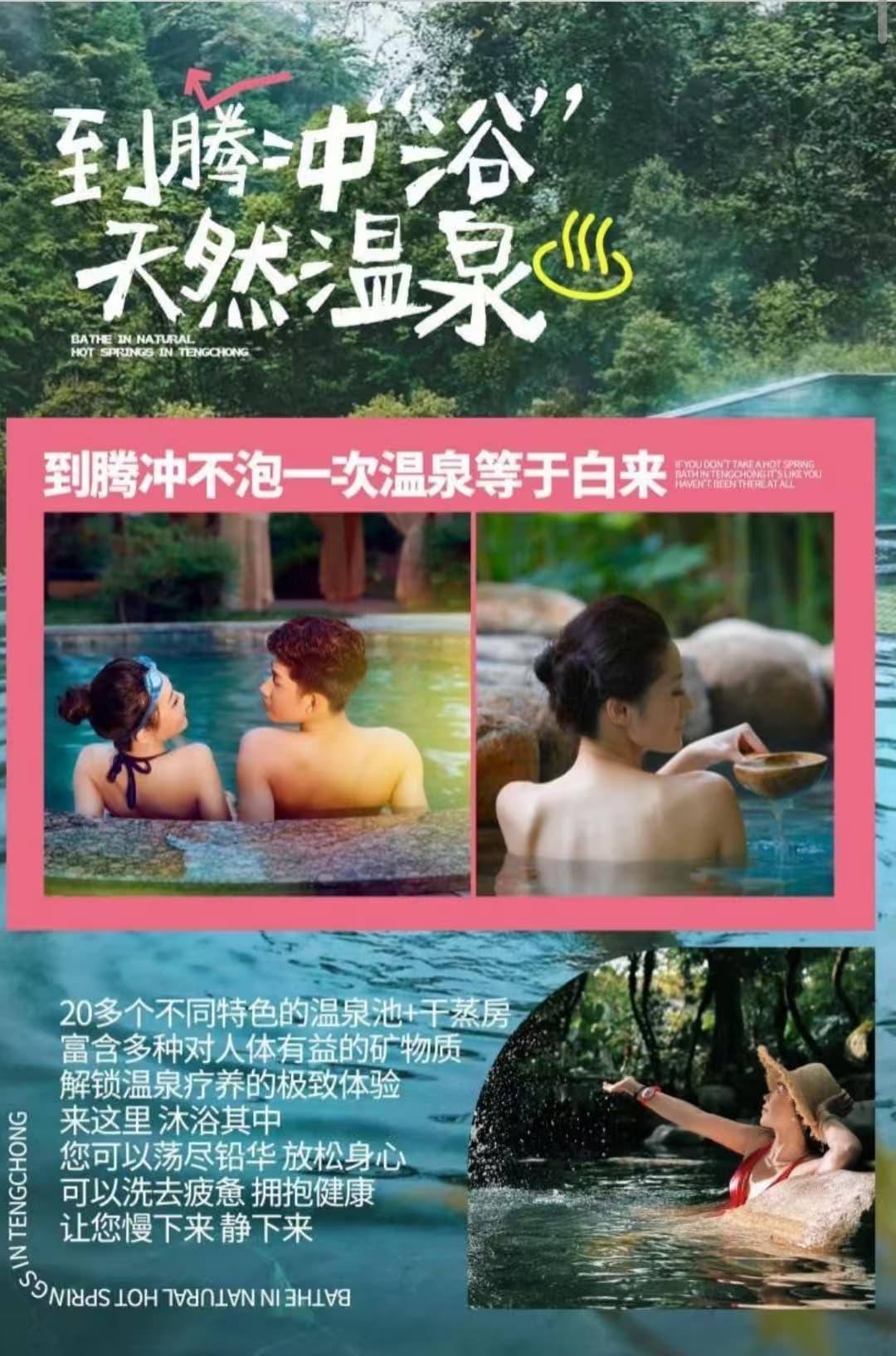 微信图片_20251109222453_278_1