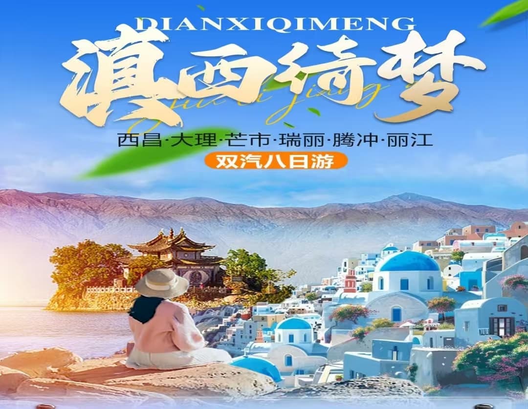 微信图片_20251109222443_269_1