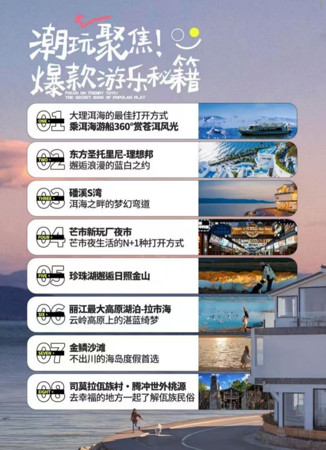 微信图片_20251109222452_277_1