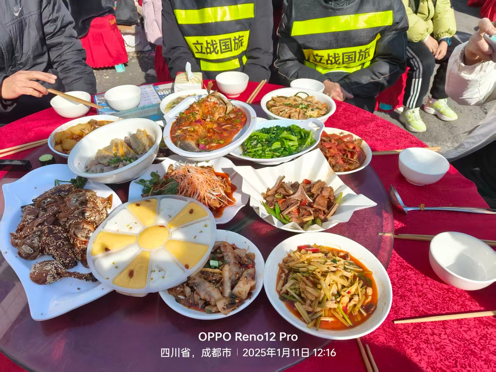 微信图片_20251119224600_480_1