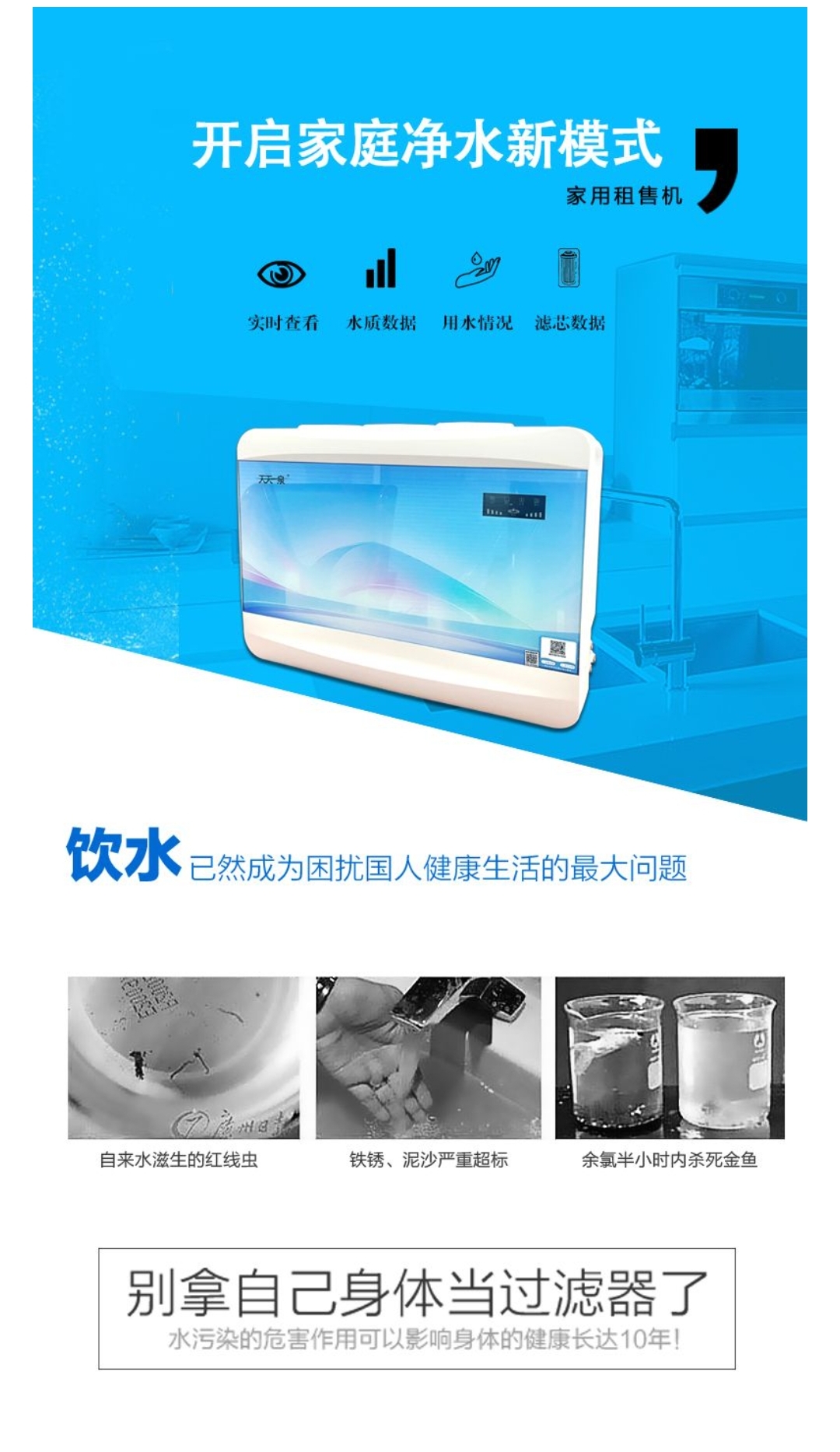 微信图片_20251119112537_454_1