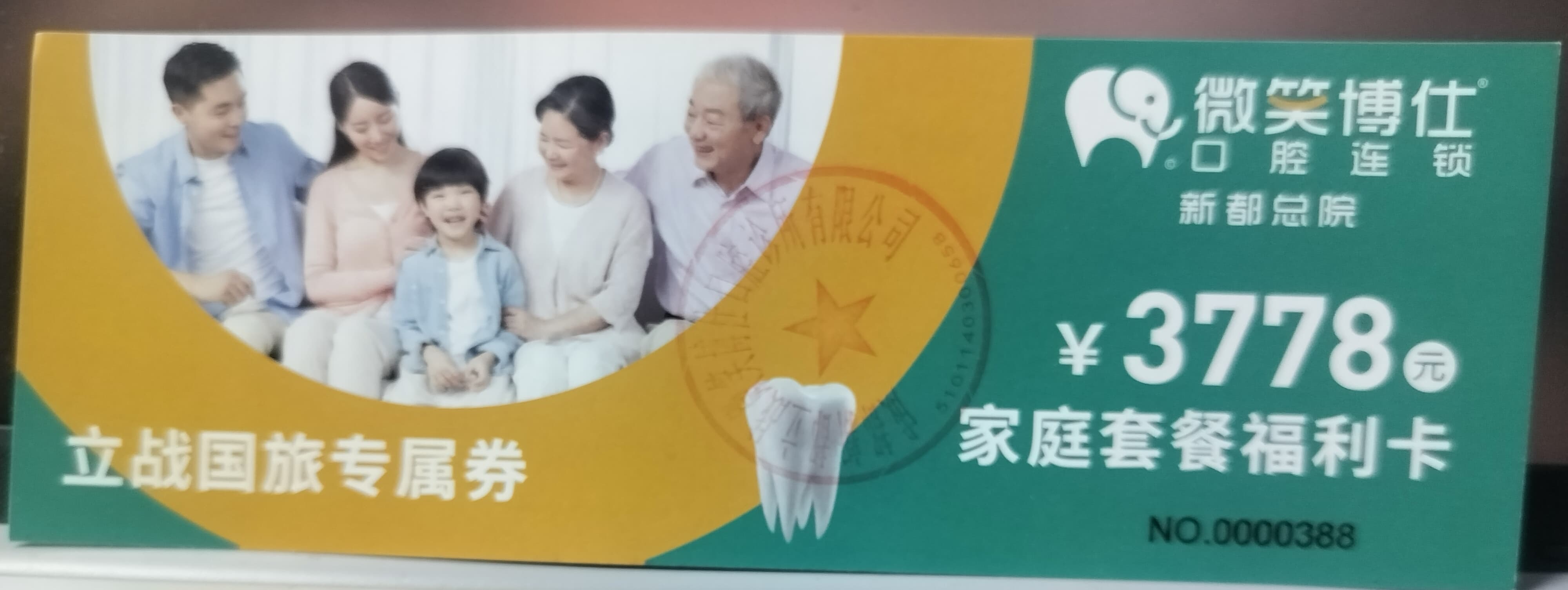 89176fe3f100b66b32cd9e5d171ba786