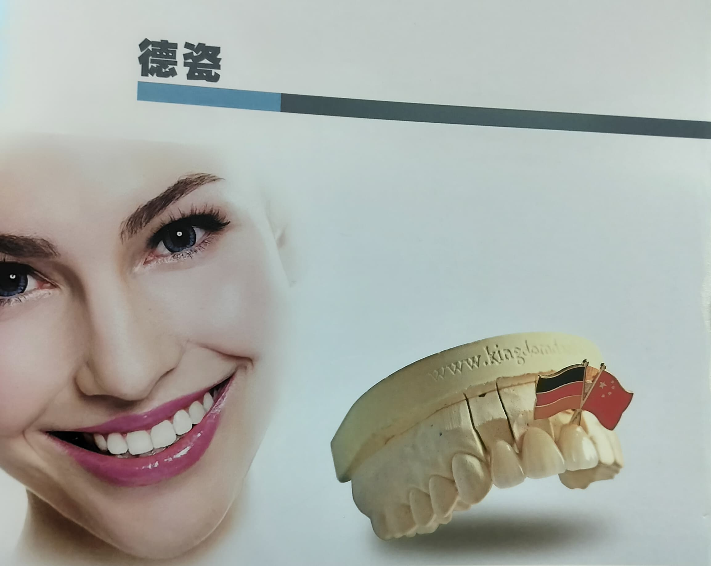 微信图片_20251119231112_485_1