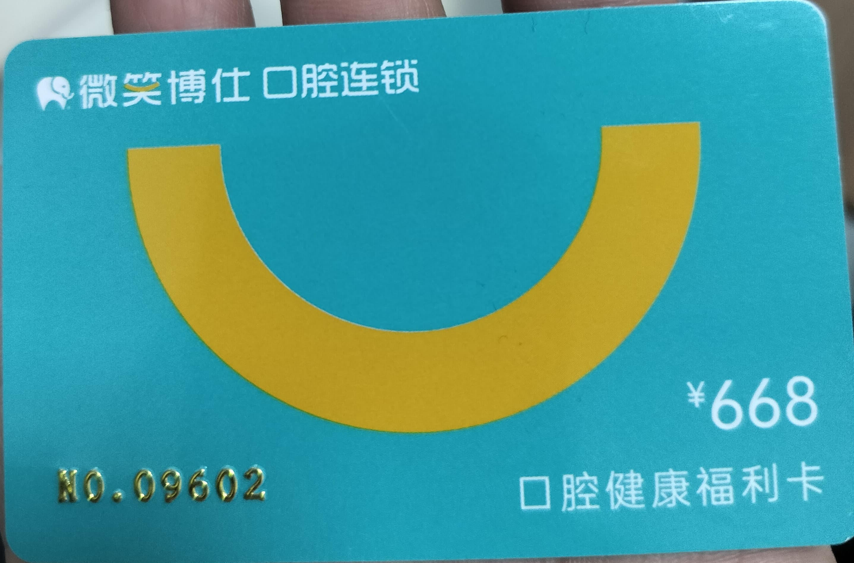 微信图片_20251119141208_458_1