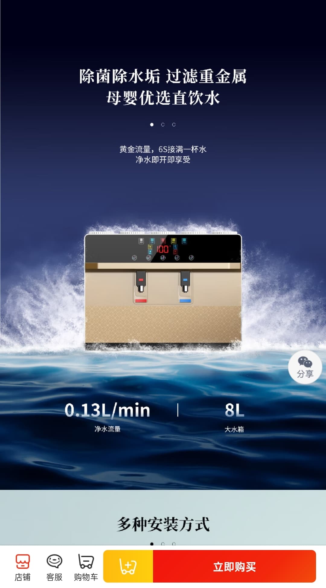 微信图片_20251119173455_463_1