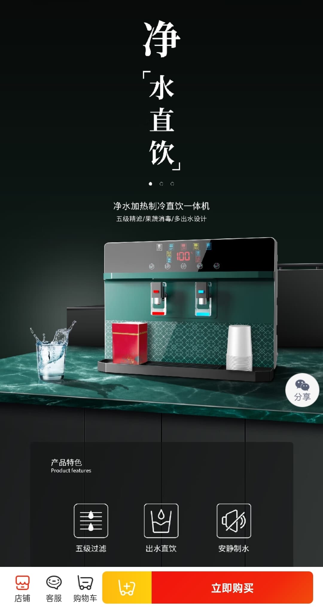 微信图片_20251119173451_462_1