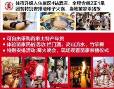 微信图片_20251208080605_625_1