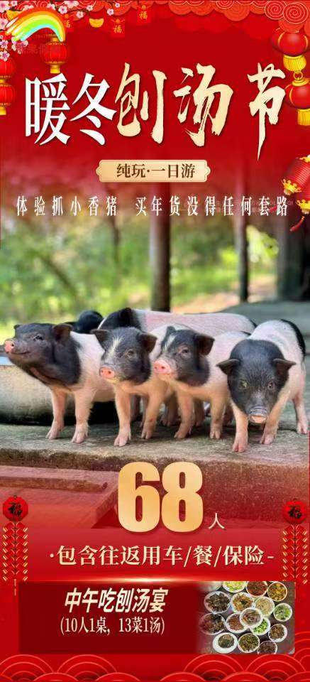 微信图片_20251222162945_696_1