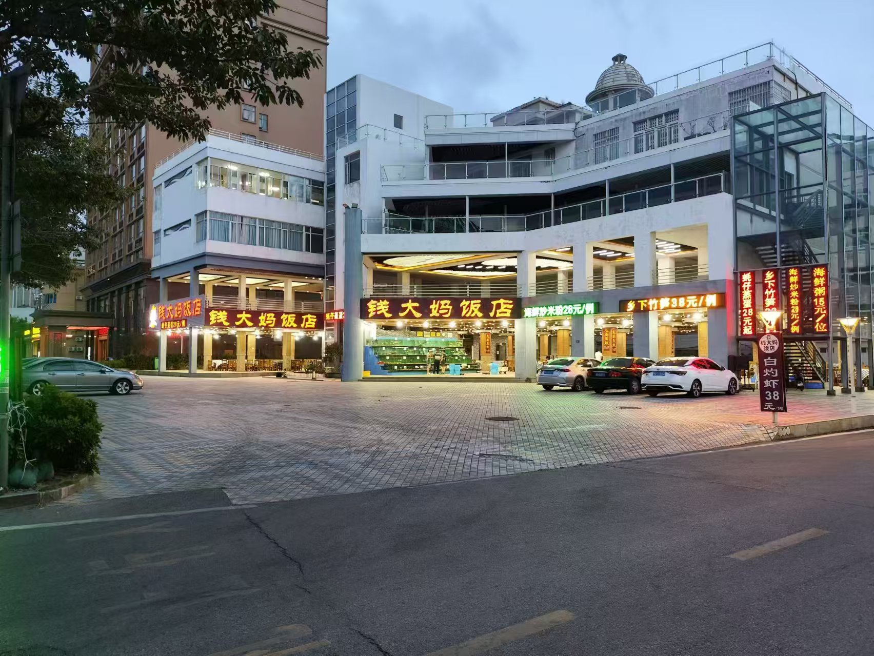 微信图片_20251228104050_744_1