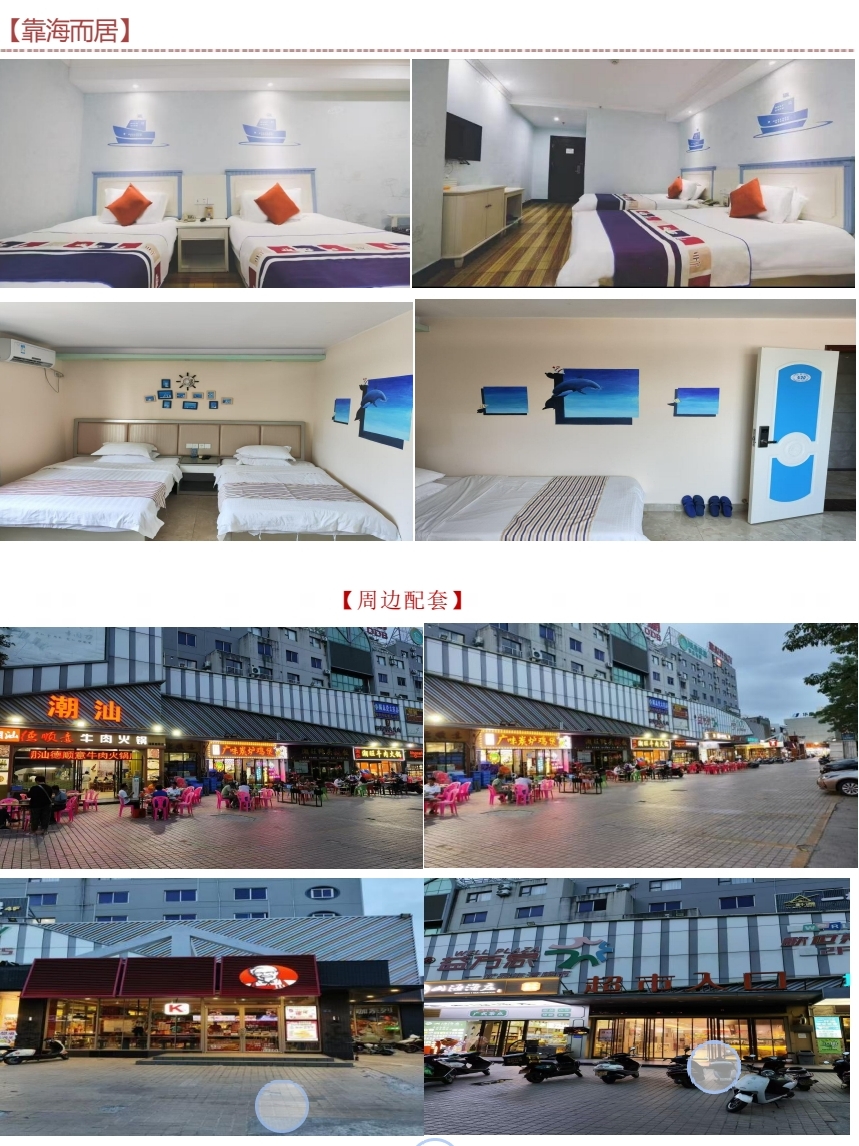 微信图片_20251228104029_729_1