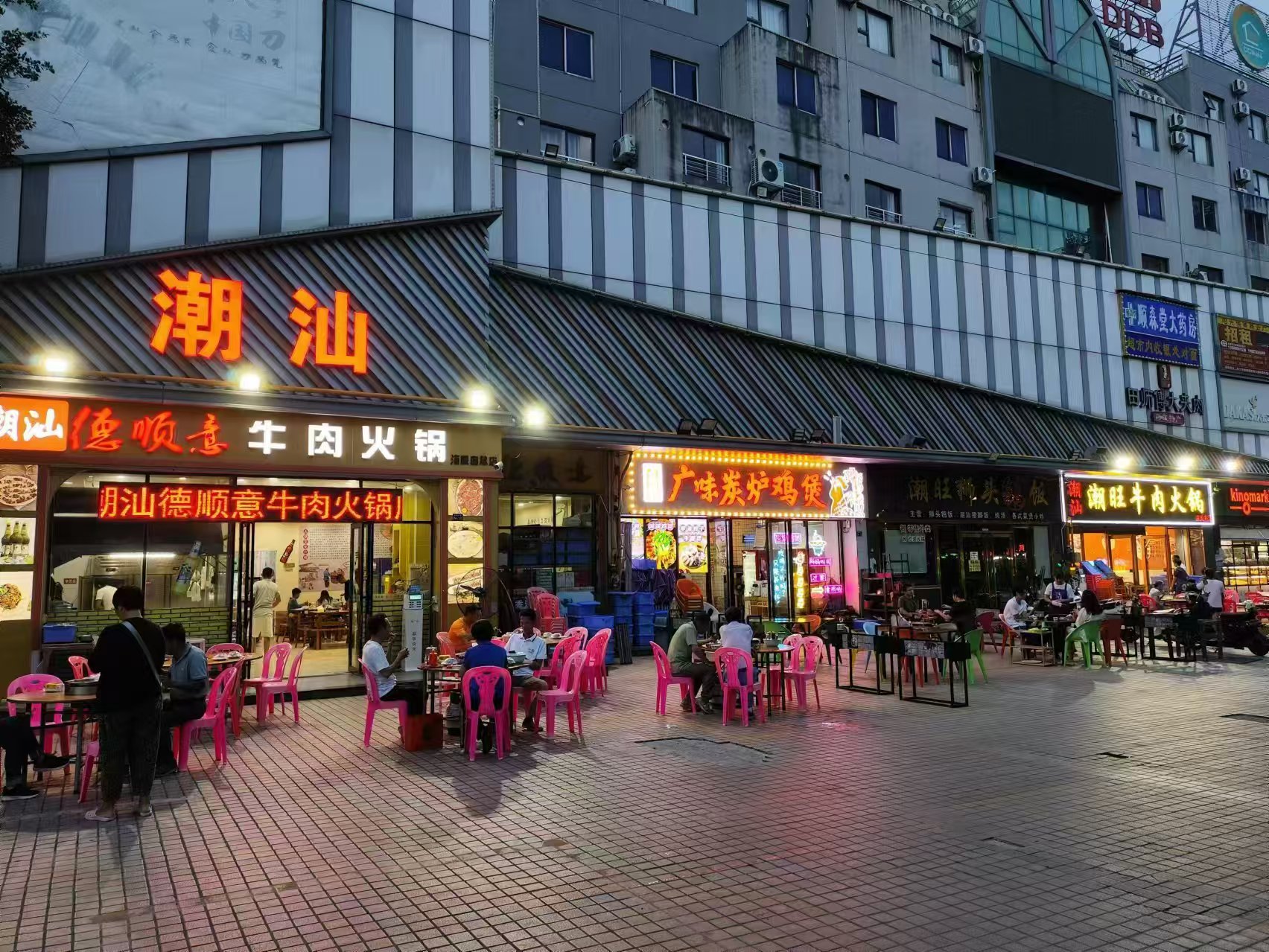 微信图片_20251228104047_742_1