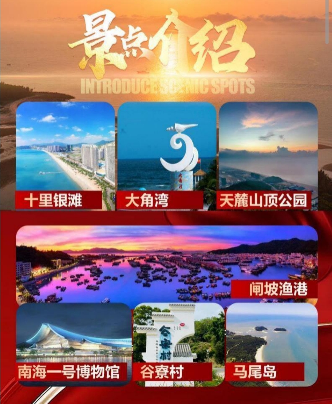 微信图片_20251228104020_726_1