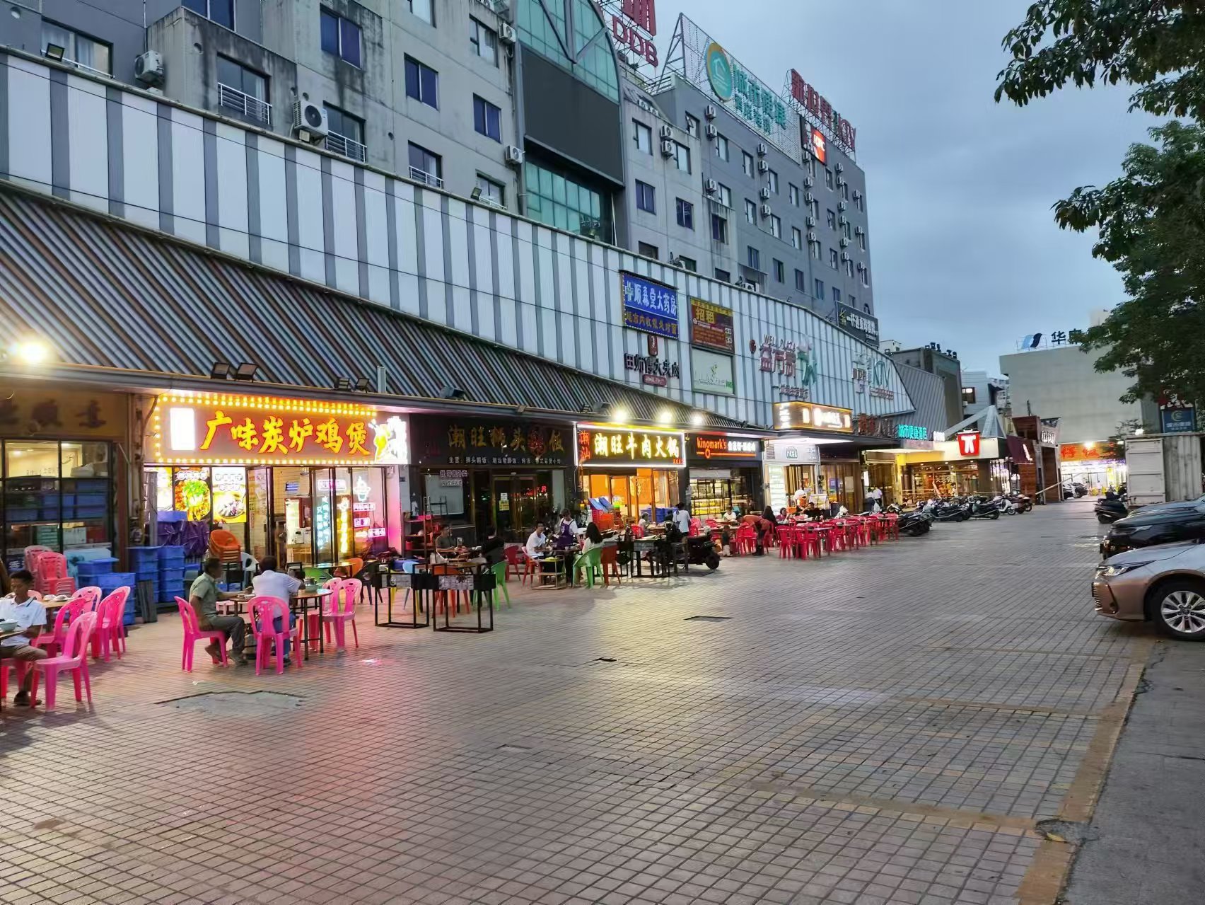 微信图片_20251228104048_743_1