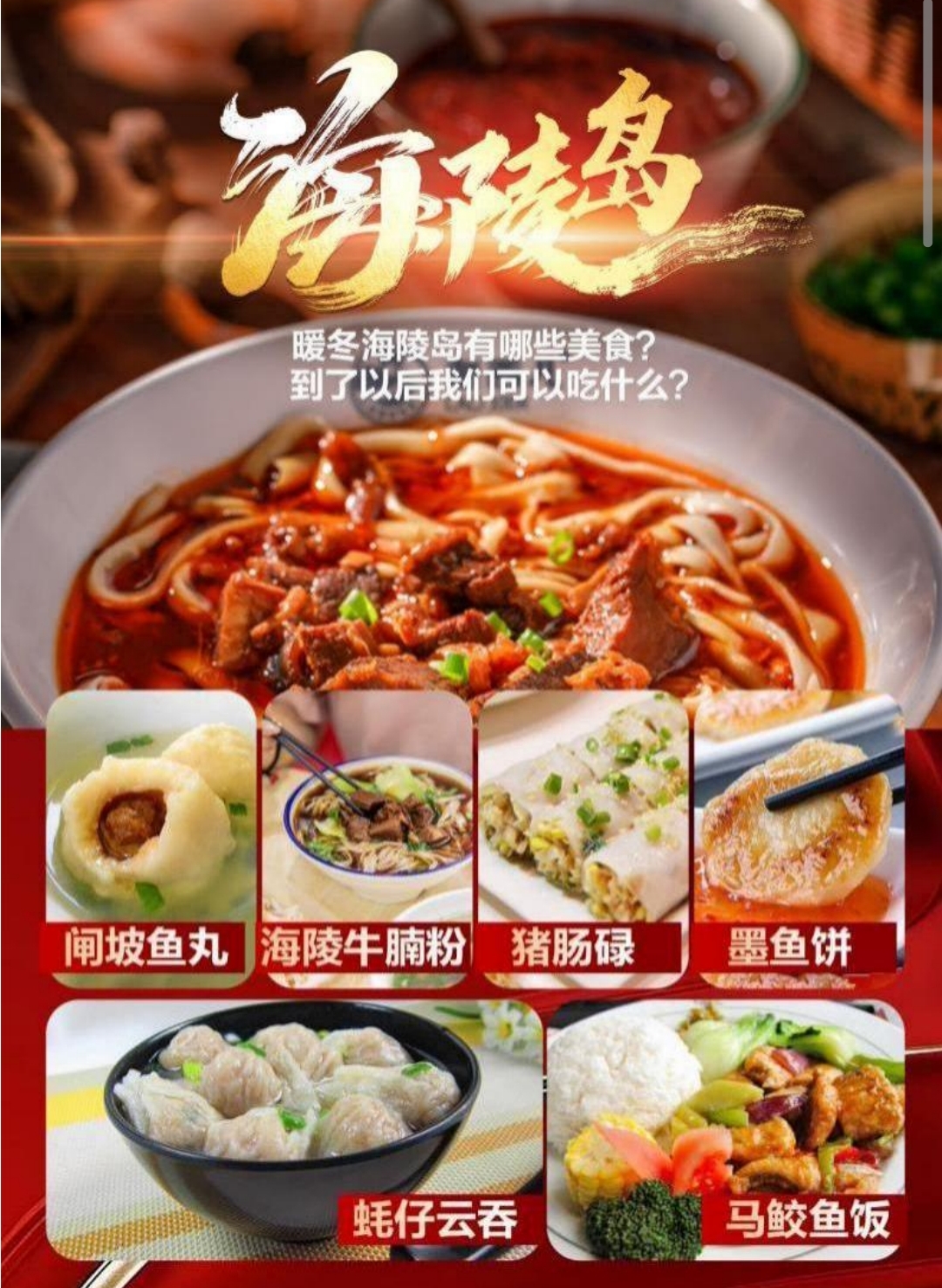 微信图片_20251228104026_727_1