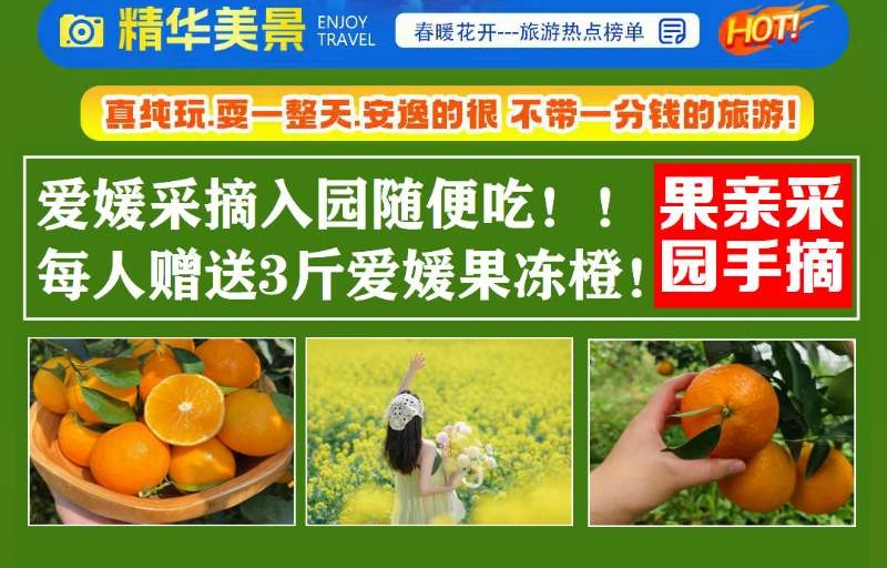 微信图片_20260114164318_937_1