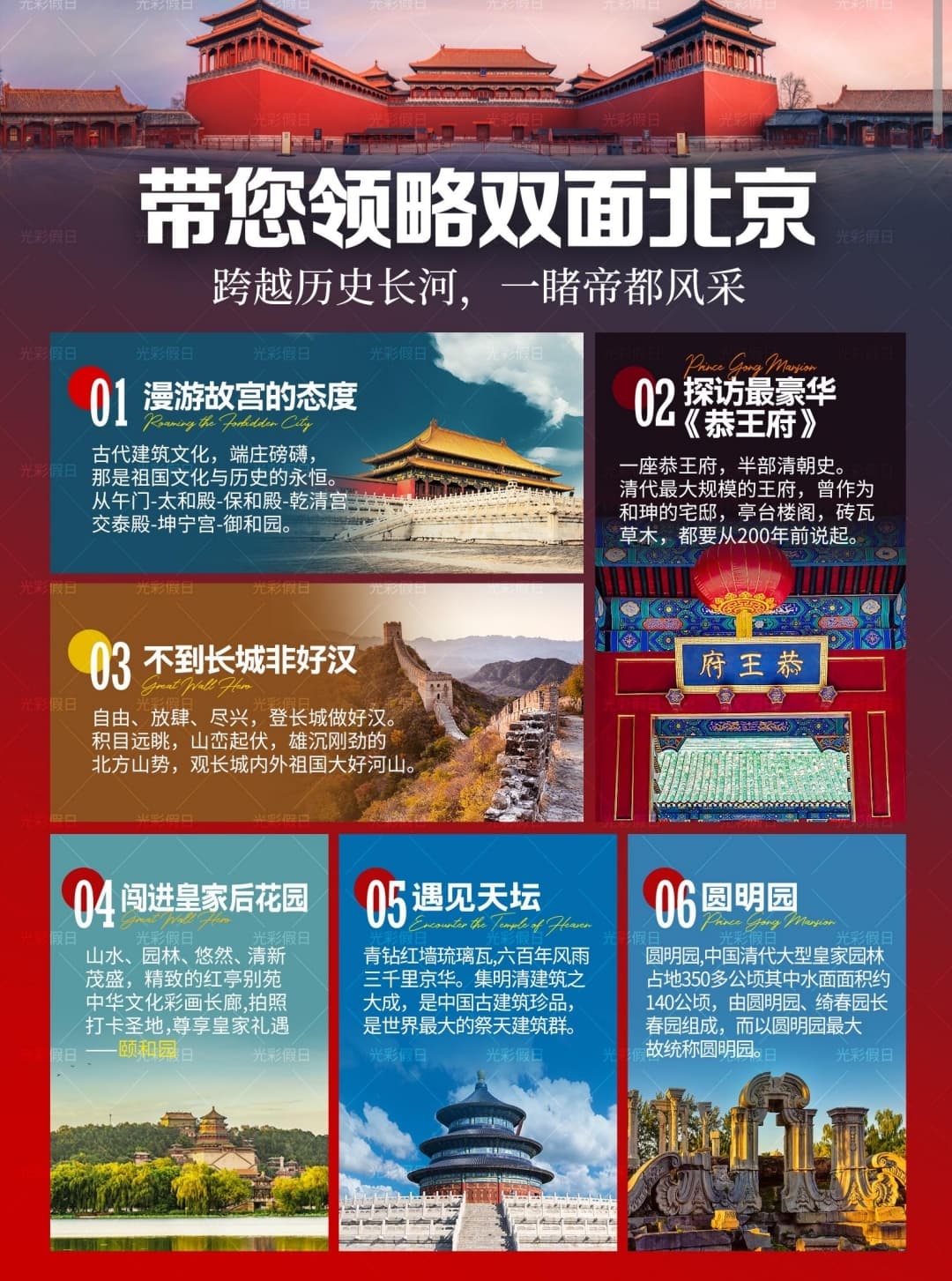 微信图片_20260120231439_998_1