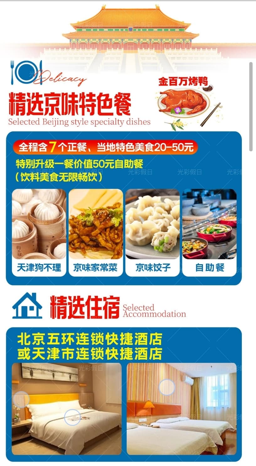 微信图片_20260120231441_1000_1