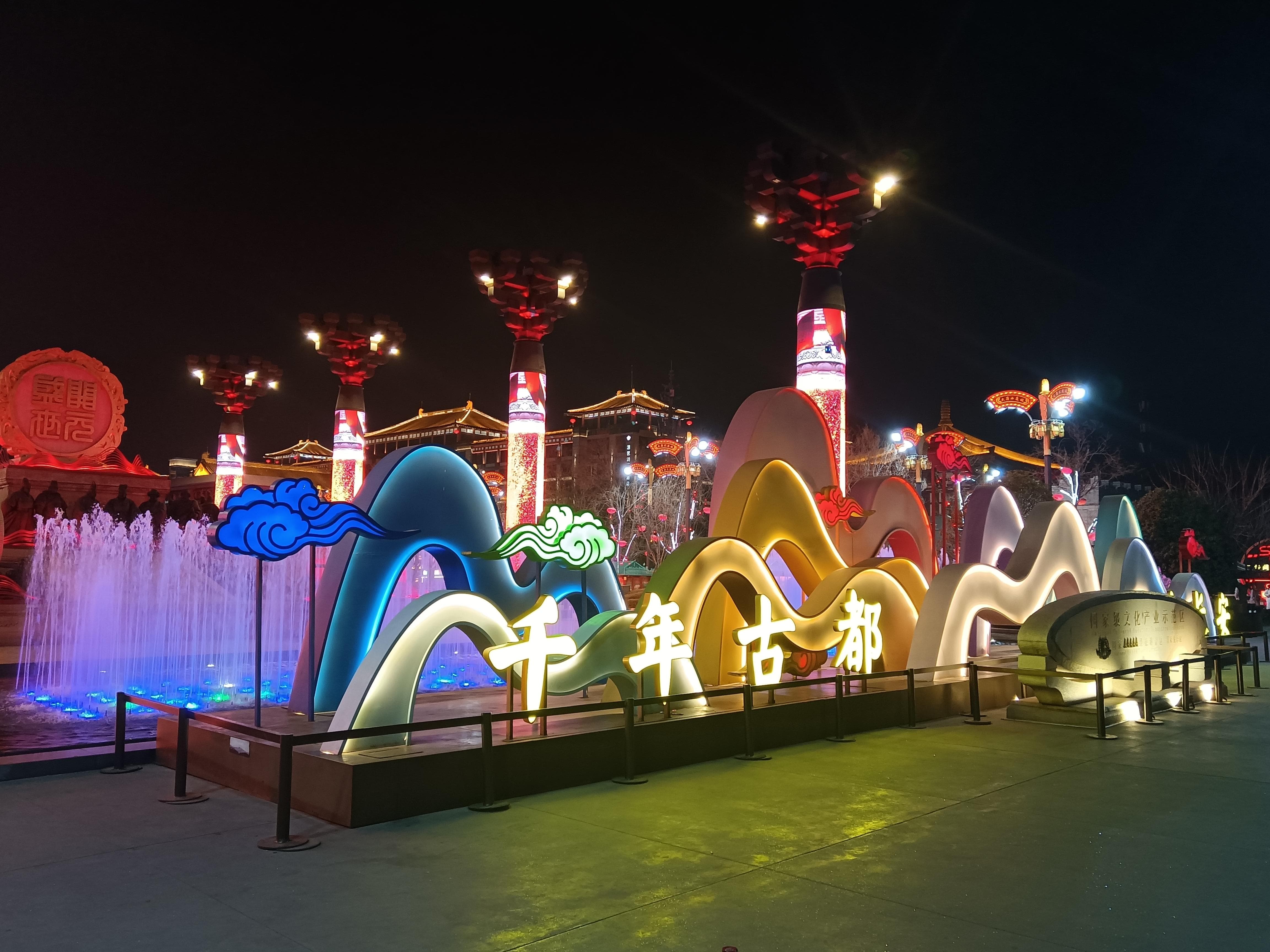 微信图片_20260128001534_1105_1