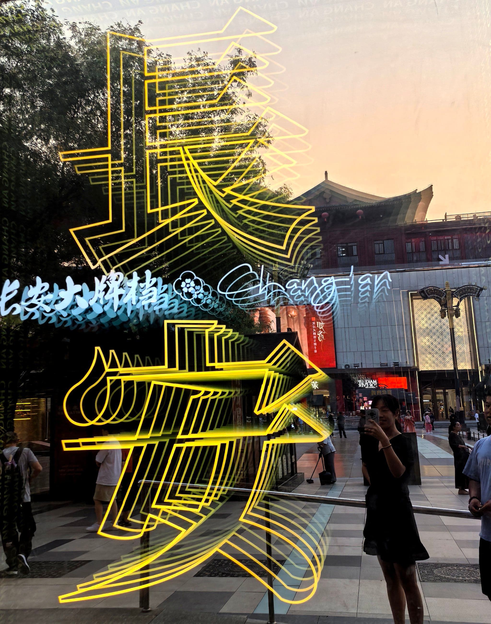 微信图片_20260128001446_1089_1