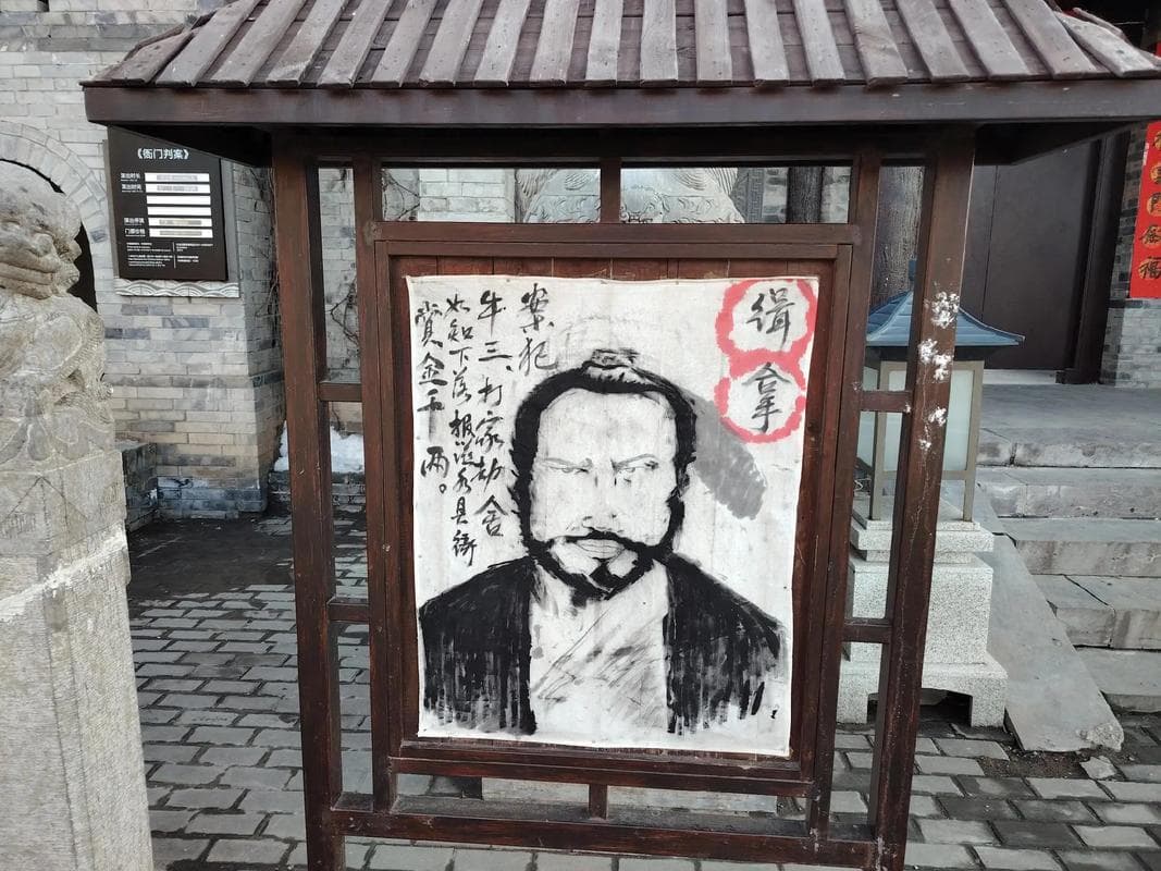 微信图片_20260128001321_1076_1