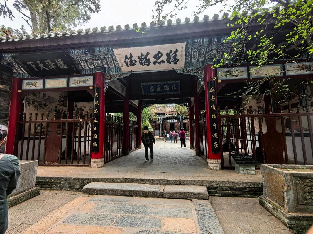 微信图片_20260127235817_1036_1