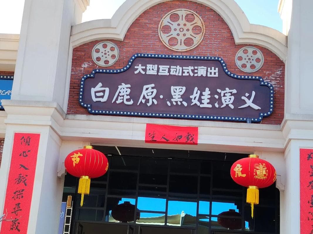 微信图片_20260128001310_1070_1